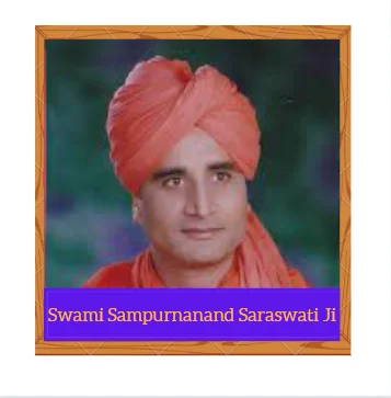 Sampurnanand-ji