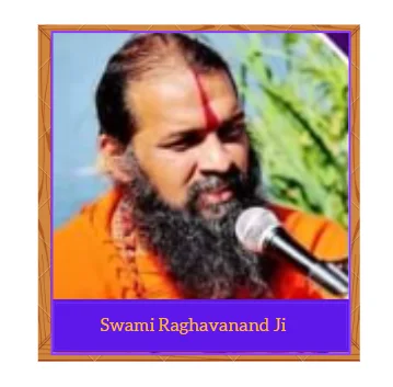 swami-raghavanand-ji-dp