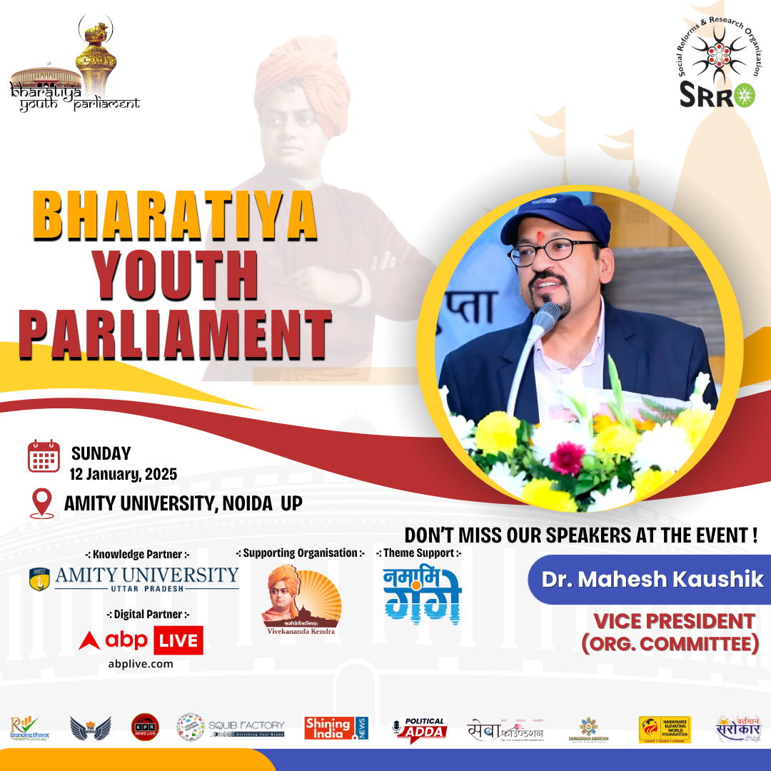 Dr. Mahesh Kaushik sir