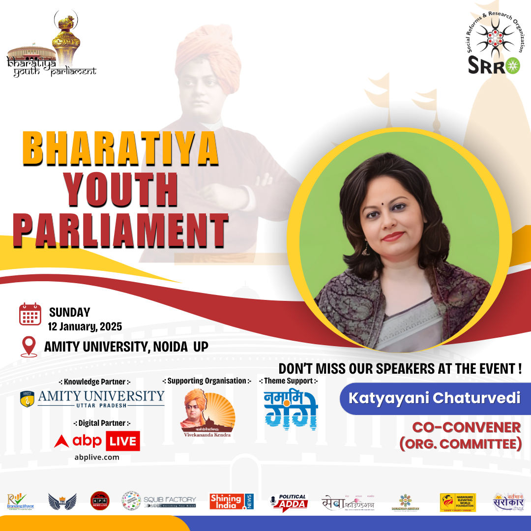 Katyayani Chaturvedi mam